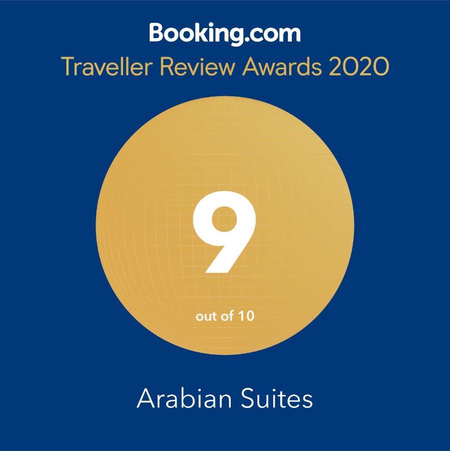 Arabian Suites Аман Екстериор снимка